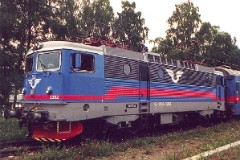 Östersund, 15. Juy 1998